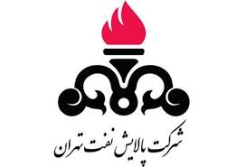 گروه صنعتی نفت تهران