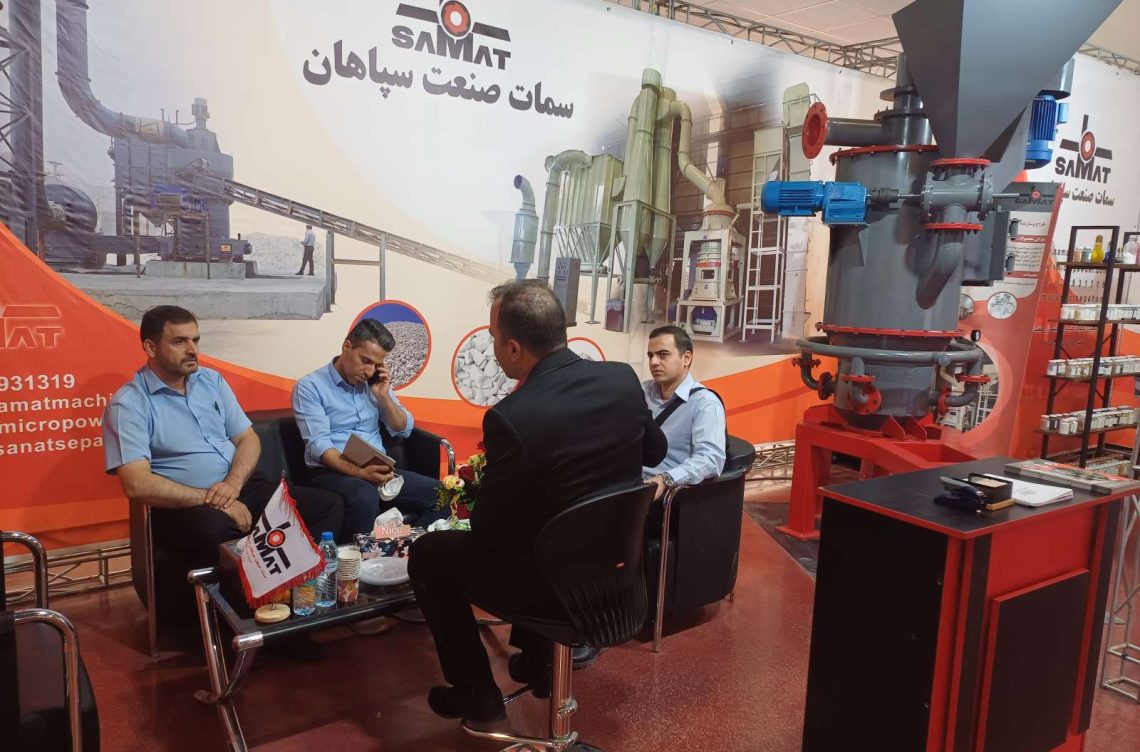 سمات-نمایشگاه-1