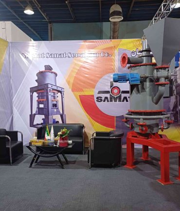 سمات-نمایشگاه-4