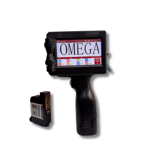 Handheld Inkjet Printers